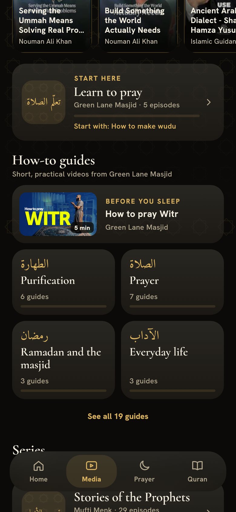 The Media tab after Isha suggesting How to pray Witr, above four topics of how-to guides from Green Lane Masjid.
